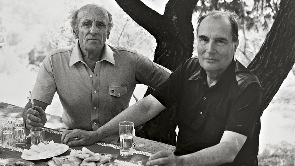 DomainePortoCarras21